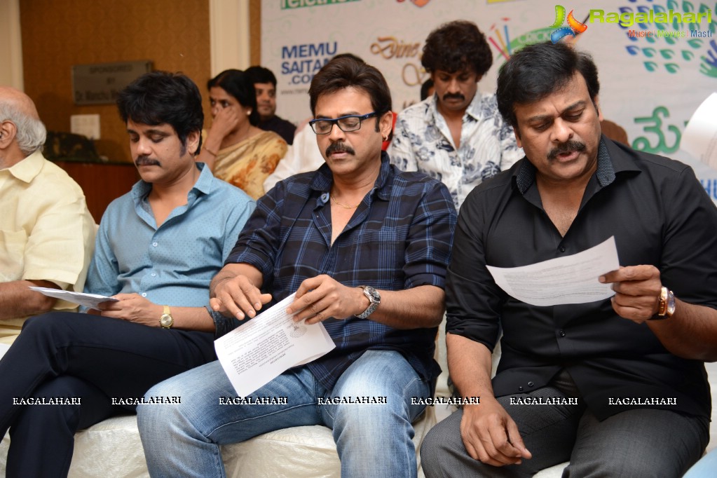 Memu Saitham - We Love Vizag Press Meet