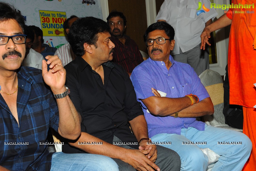 Memu Saitham - We Love Vizag Press Meet