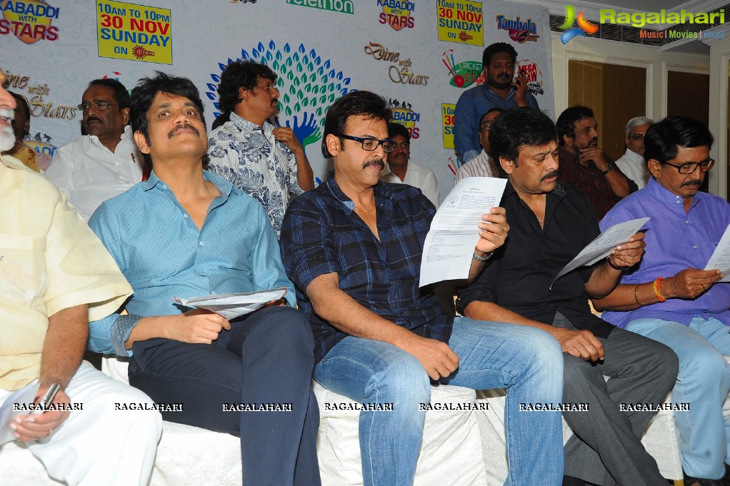 Memu Saitham - We Love Vizag Press Meet