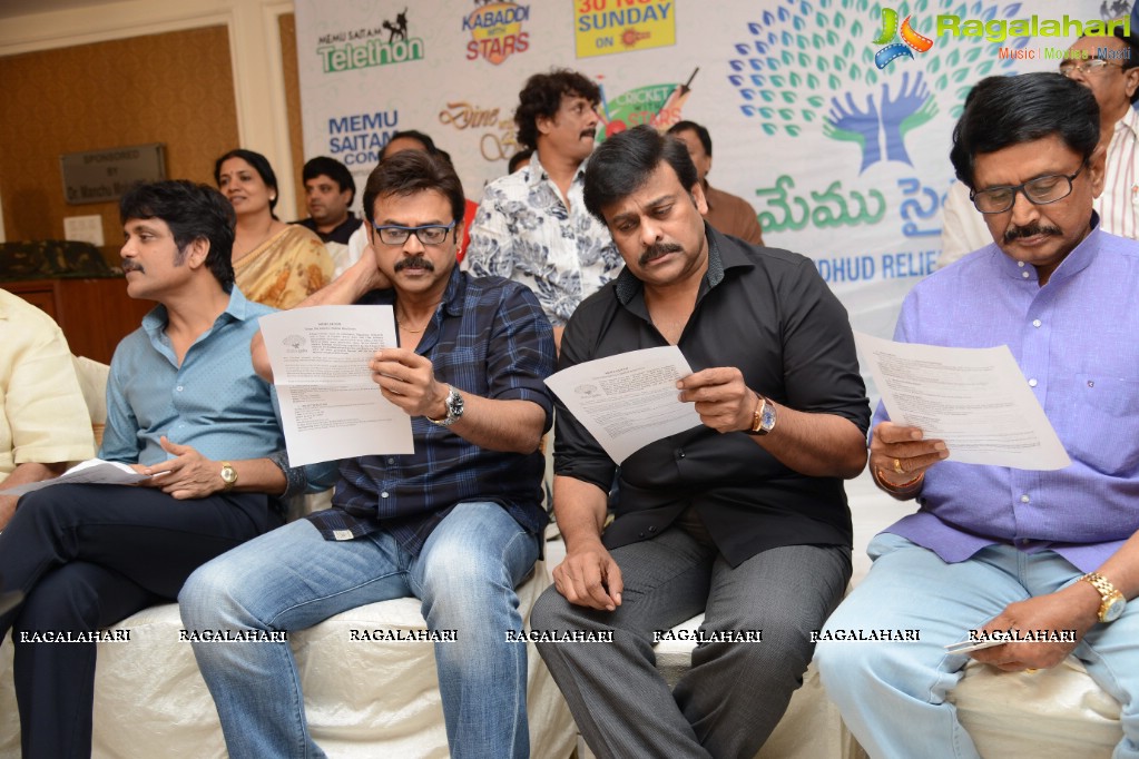 Memu Saitham - We Love Vizag Press Meet