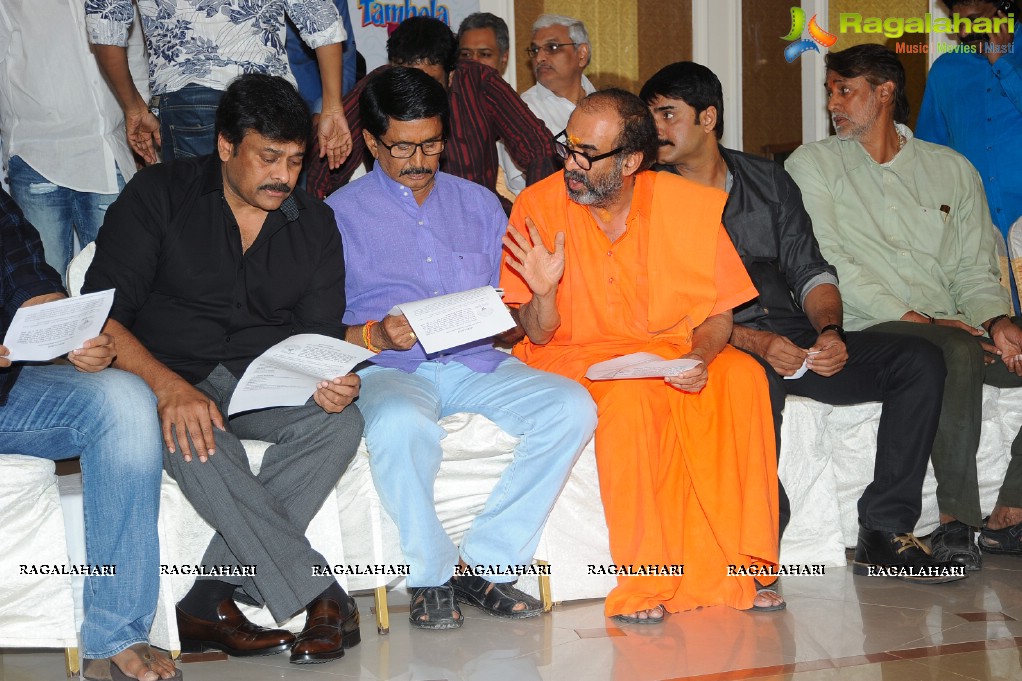 Memu Saitham - We Love Vizag Press Meet