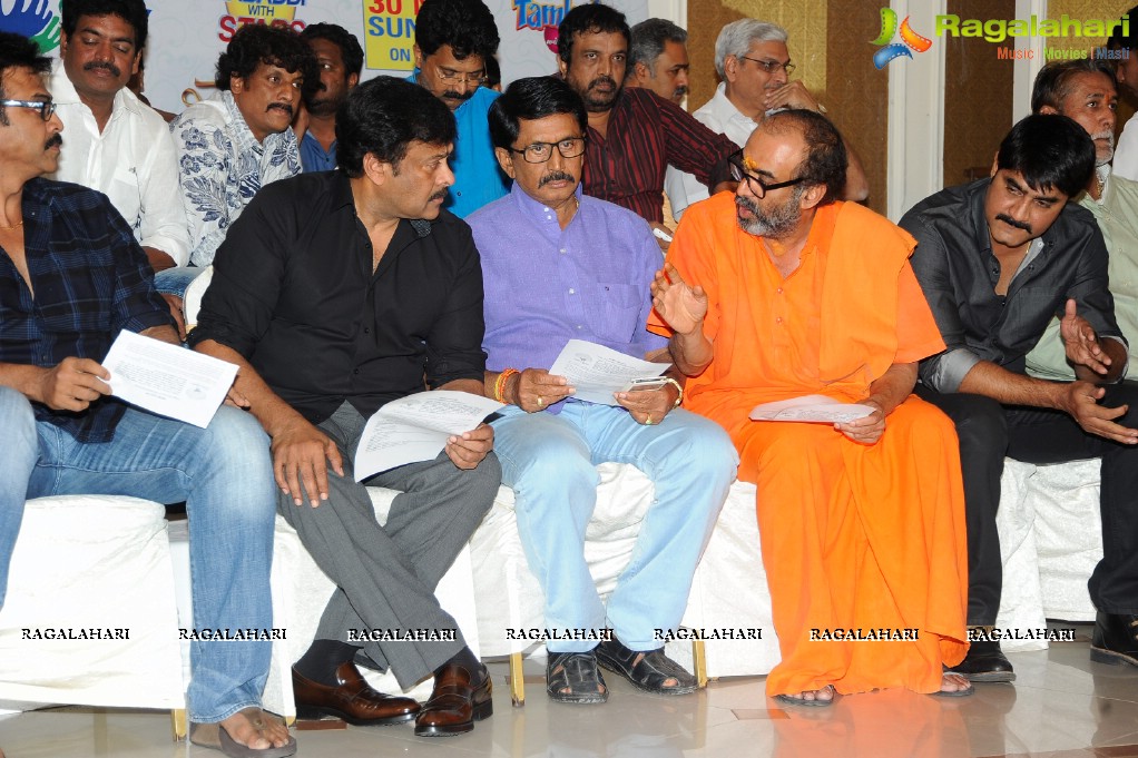 Memu Saitham - We Love Vizag Press Meet