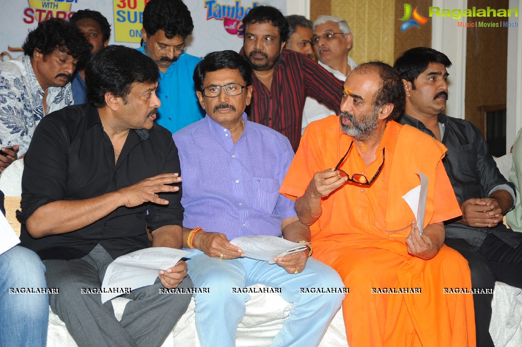 Memu Saitham - We Love Vizag Press Meet