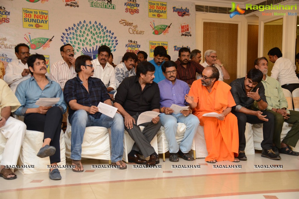 Memu Saitham - We Love Vizag Press Meet