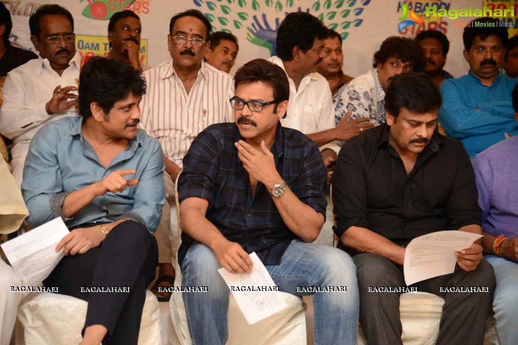 Memu Saitham - We Love Vizag Press Meet