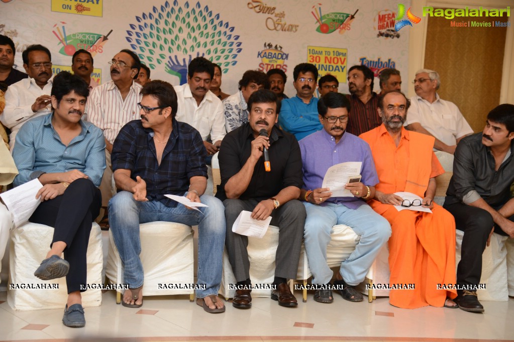 Memu Saitham - We Love Vizag Press Meet