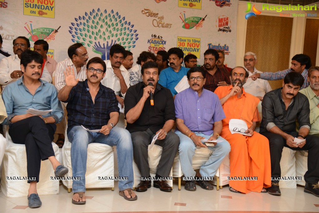 Memu Saitham - We Love Vizag Press Meet