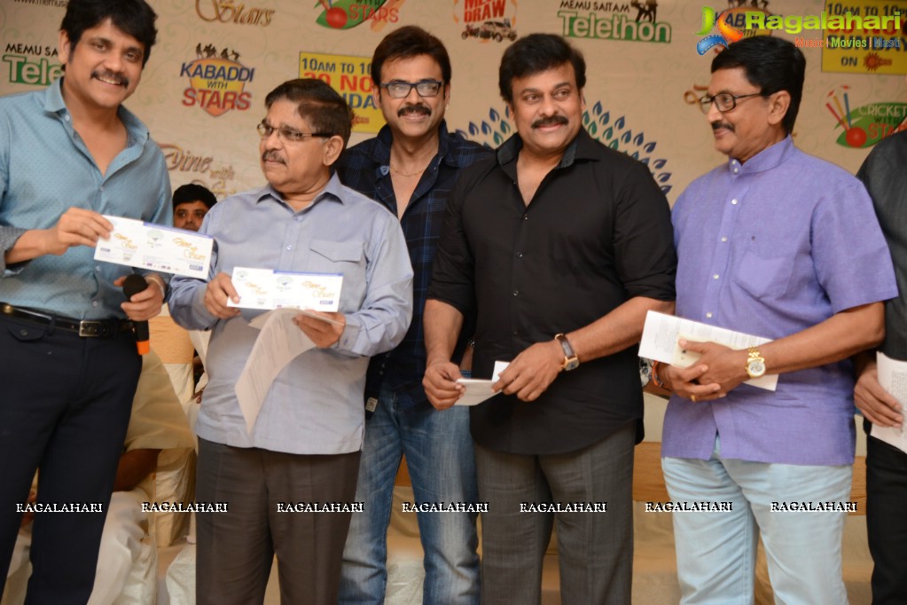 Memu Saitham - We Love Vizag Press Meet