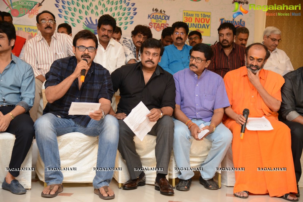 Memu Saitham - We Love Vizag Press Meet