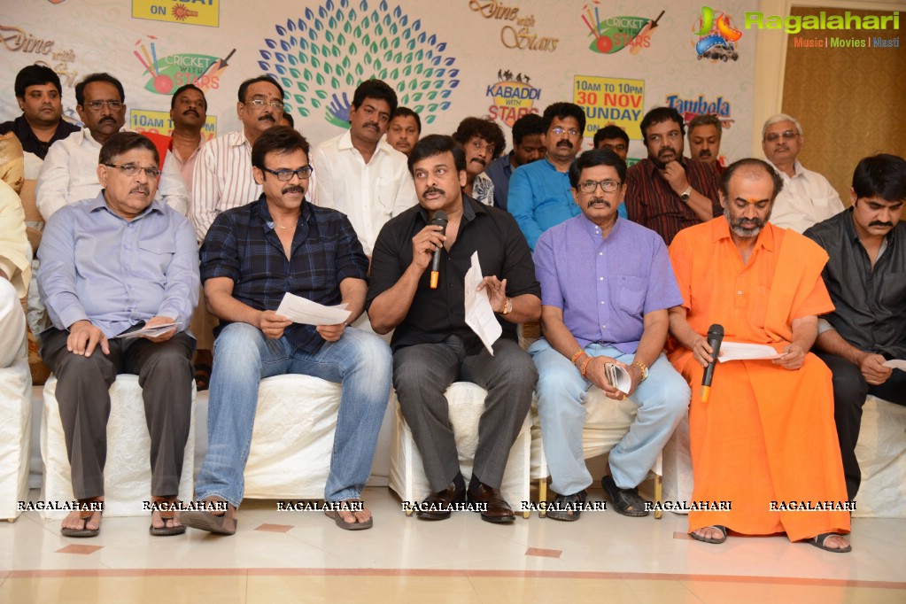 Memu Saitham - We Love Vizag Press Meet