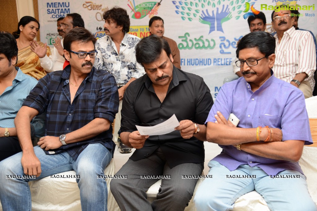 Memu Saitham - We Love Vizag Press Meet