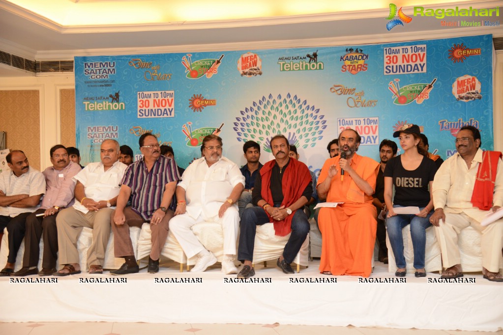 Memu Saitham Press Meet