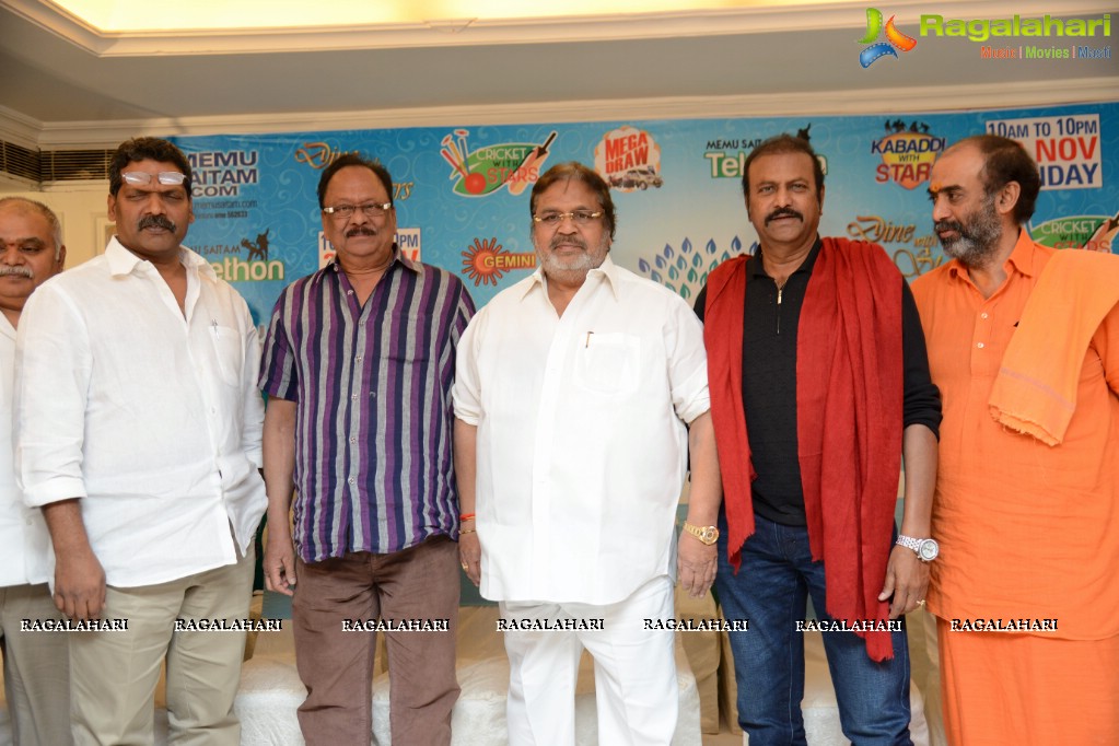 Memu Saitham Press Meet