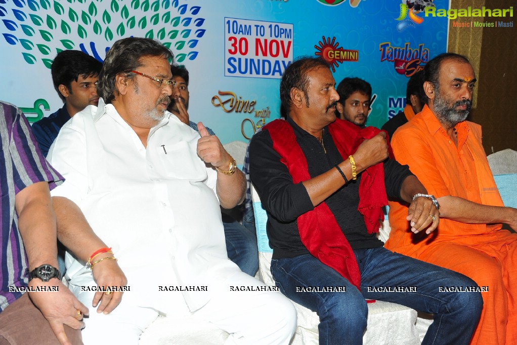 Memu Saitham Press Meet