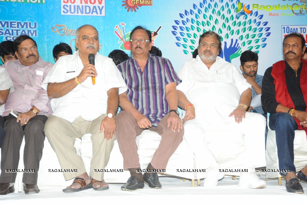 Memu Saitham Press Meet