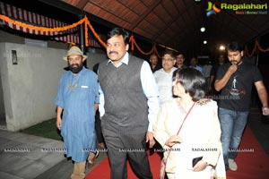 Naa Bangaru Thalli Audio Launch