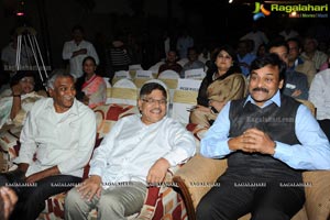 Naa Bangaru Thalli Audio Launch