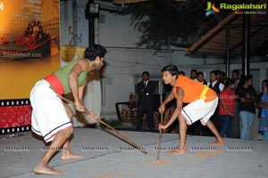 Naa Bangaru Thalli Audio Launch