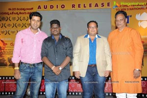 Naa Bangaru Thalli Audio Launch