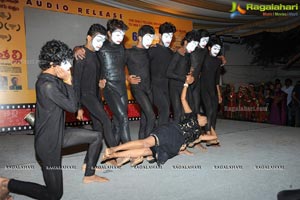 Naa Bangaru Thalli Audio Launch