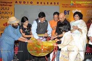 Naa Bangaru Thalli Audio Launch