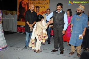 Naa Bangaru Thalli Audio Launch