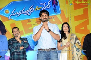 Subramanyam for Sale