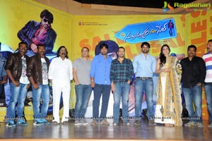 Subramanyam for Sale