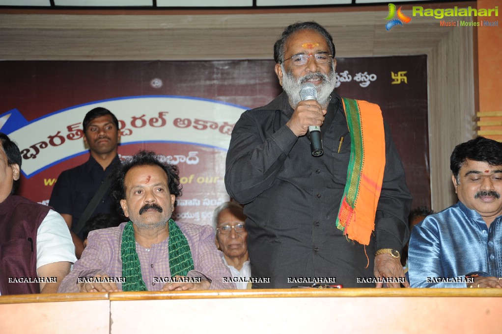 Komaram Bheem National Award to Suddala Ashok Teja