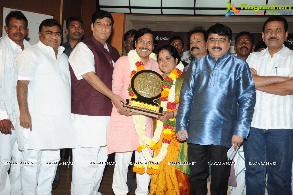 Komaram Bheem National Award to Suddala Ashok Teja