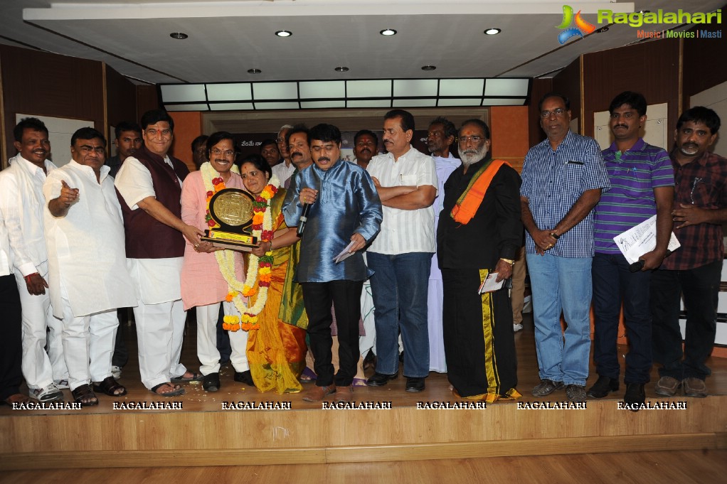 Komaram Bheem National Award to Suddala Ashok Teja