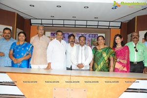Telugu Devotional Film