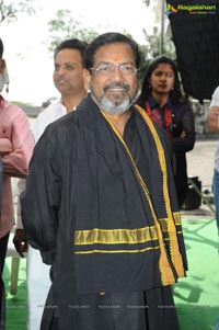 Vinavayya Ramayya Muhurat