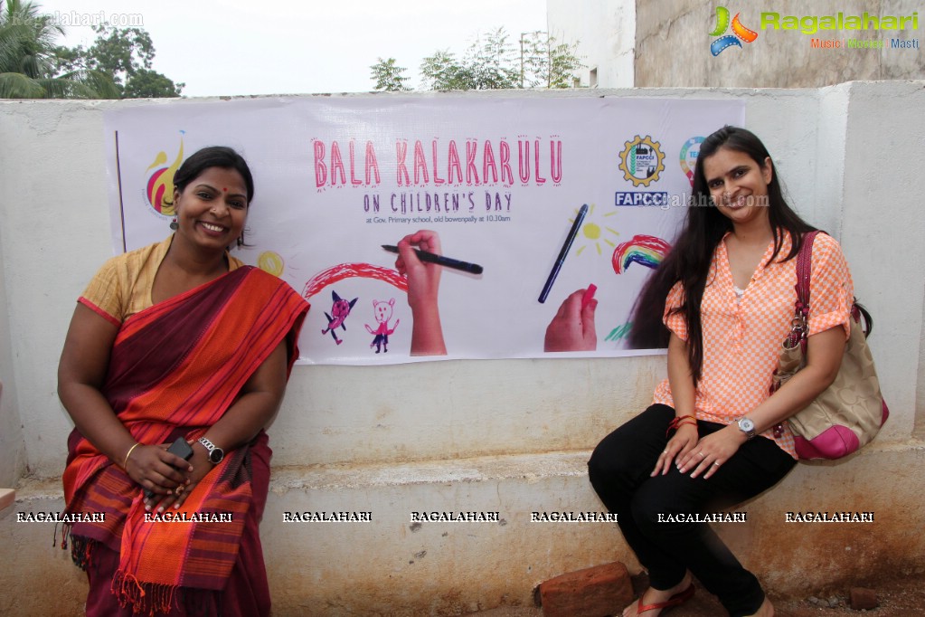 Bala Kalakarulu Children's Day Celebrations 2014