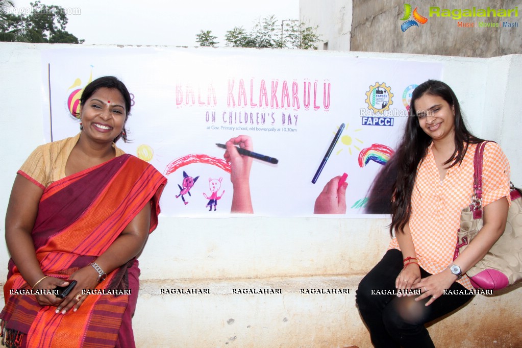 Bala Kalakarulu Children's Day Celebrations 2014