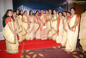 Bengali Theme Party