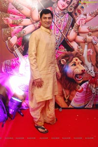 Bengali Theme Party