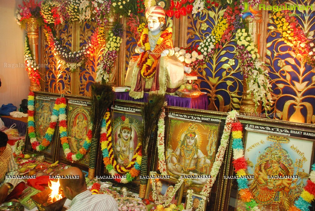 Bhajan Sandhya at Shyam Mandir, Hyderabad