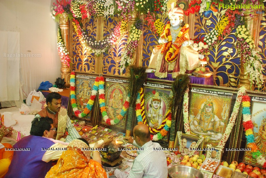 Bhajan Sandhya at Shyam Mandir, Hyderabad