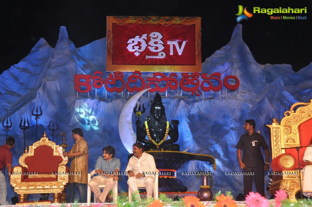 Pawan Kalyan at Bhakti TV Koti Deepothsavam Event