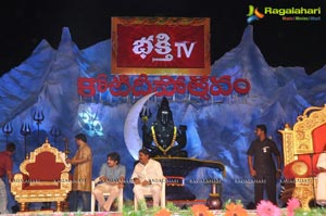 Bhakti TV