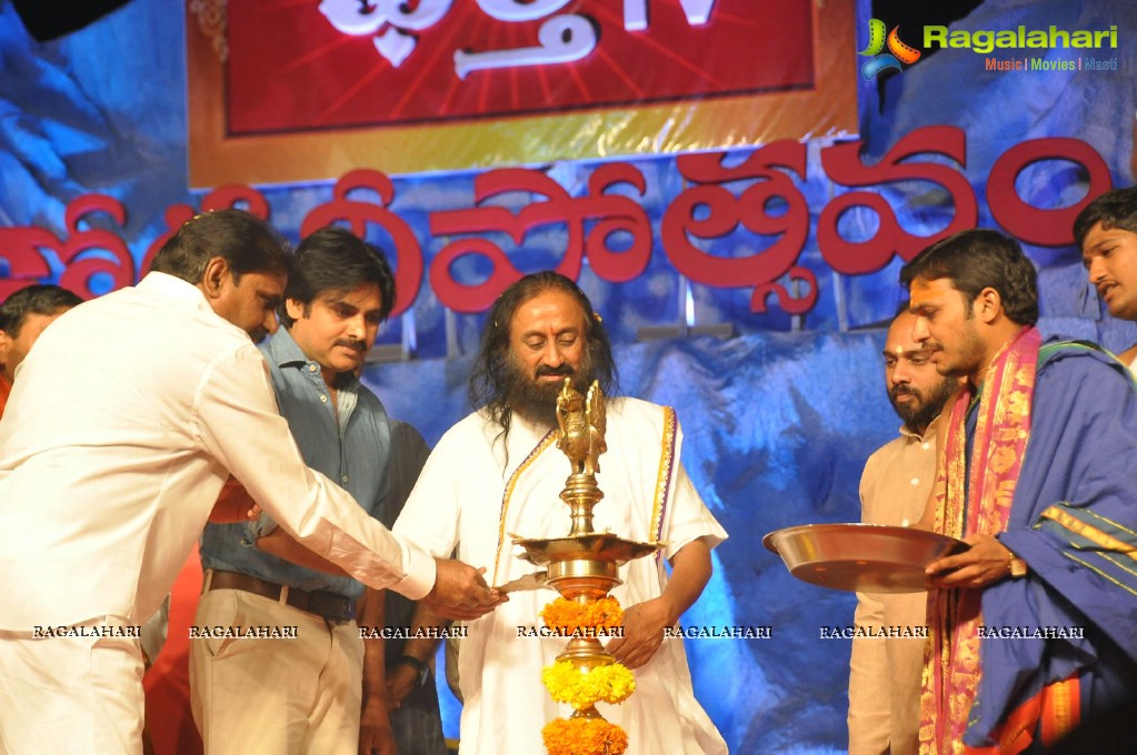 Pawan Kalyan at Bhakti TV Koti Deepothsavam Event
