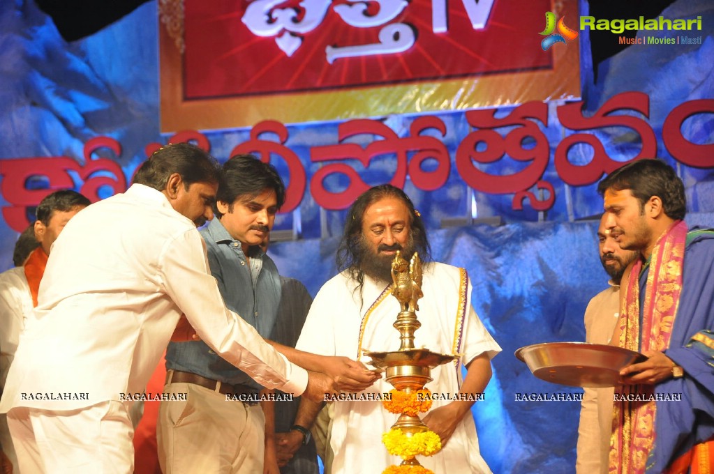 Pawan Kalyan at Bhakti TV Koti Deepothsavam Event