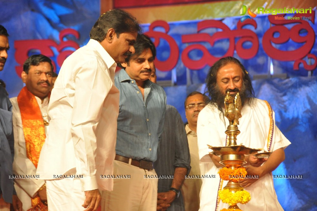 Pawan Kalyan at Bhakti TV Koti Deepothsavam Event