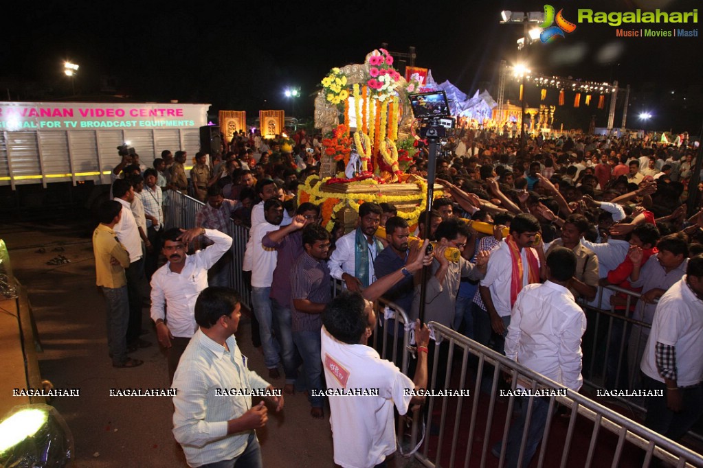 Bhakti TV Kotideepotsavam 2014 (Day 15)