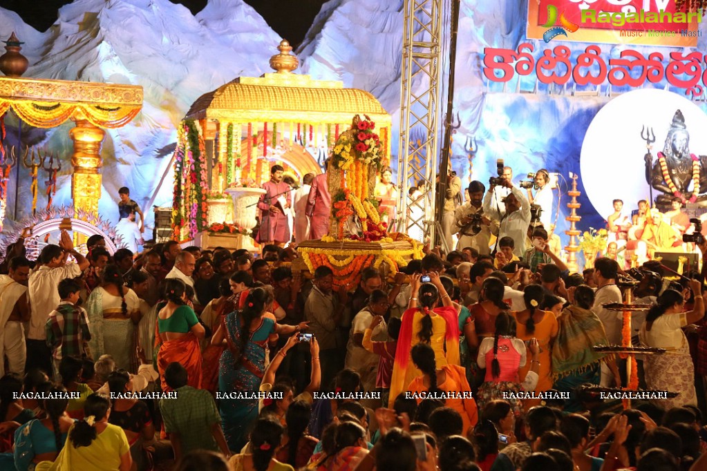 Bhakti TV Kotideepotsavam 2014 (Day 15)