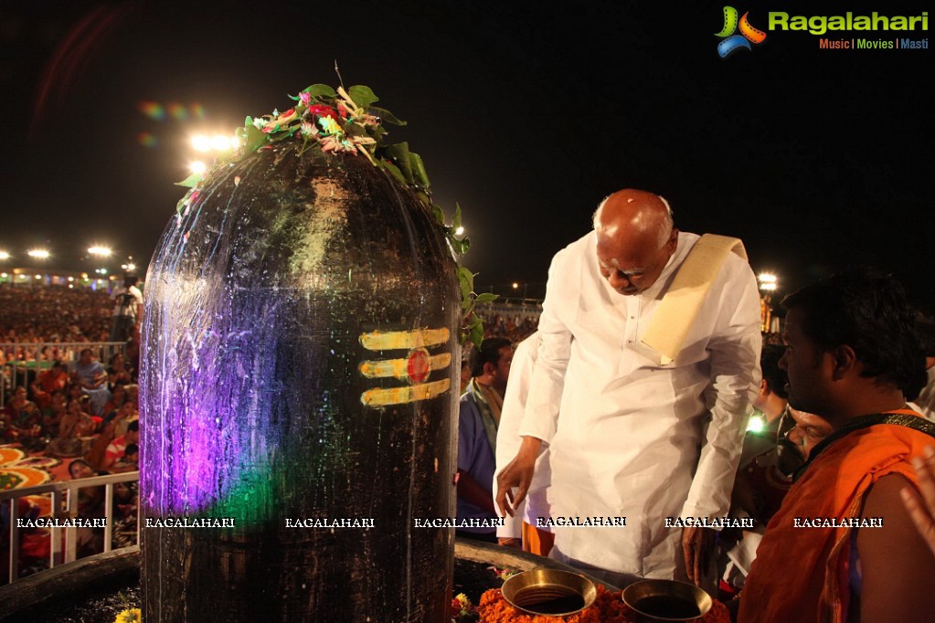 Bhakti TV Kotideepotsavam 2014 (Day 15)