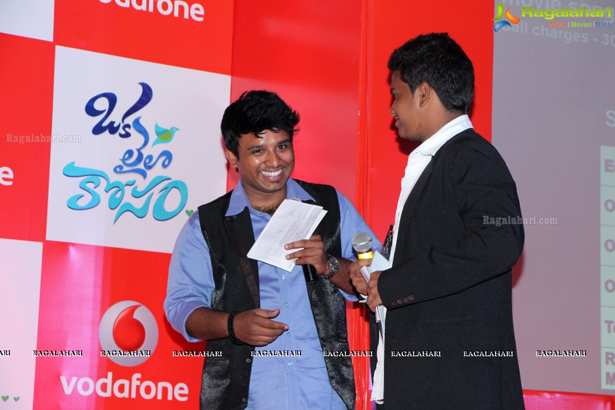 Vodafone Meet and Greet with Naga Chaitanya