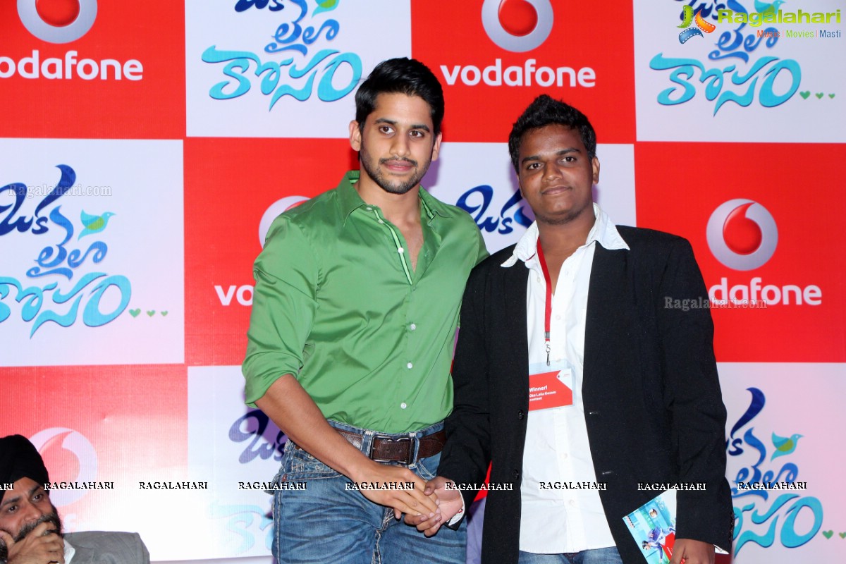 Vodafone Meet and Greet with Naga Chaitanya