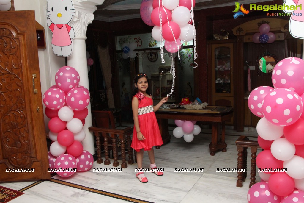 Nehal Jajodia Birthday Party 2014